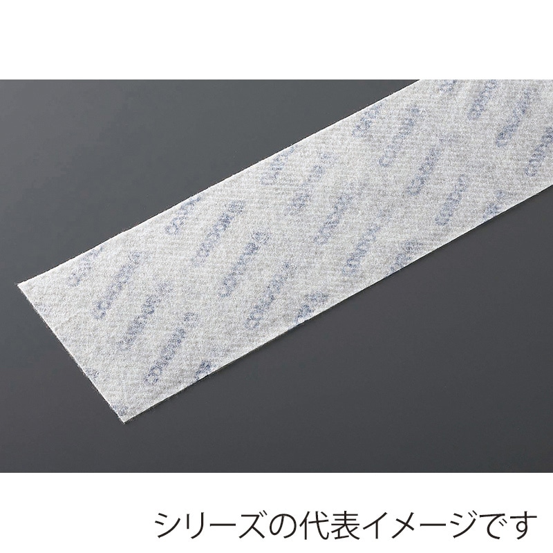 山崎産業 プロテック マイクロクロス ECO900 30枚入 C75-13-090X-MB 1袋（ご注文単位1袋）【直送品】