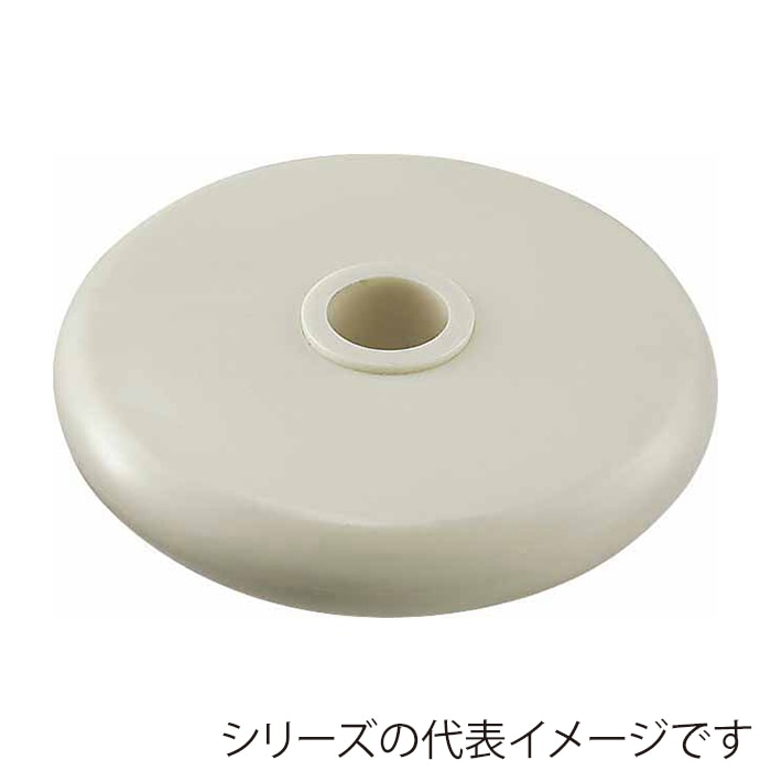 山崎産業 カート用バンパー φ22．2用 FU467-00SX-MB 1個（ご注文単位1個）【直送品】