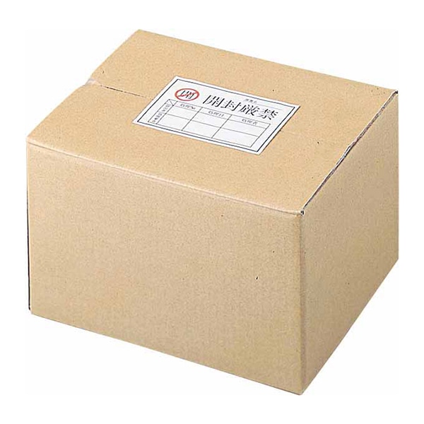 山崎産業 機密文書回収ボックス用ケース A4 10枚入 YW-171L-PA 1箱（ご注文単位1箱）【直送品】