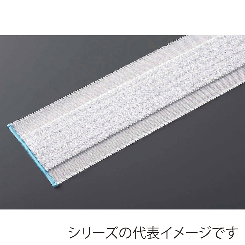 山崎産業 プロテック マイクロファイバーパッド 再生 WT 45 MO512-045X-MB 1枚(ご注文単位1枚)【直送品】