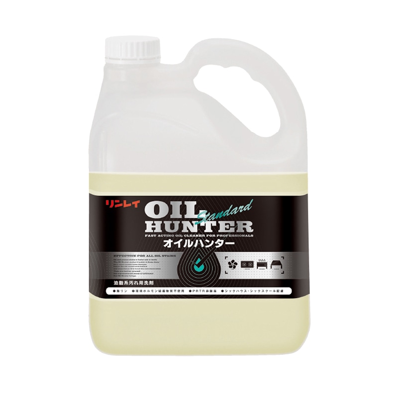 リンレイ 油脂汚れ用洗剤 オイルハンター 4Lエコボトル 711014 1本(ご注文単位3本)【直送品】