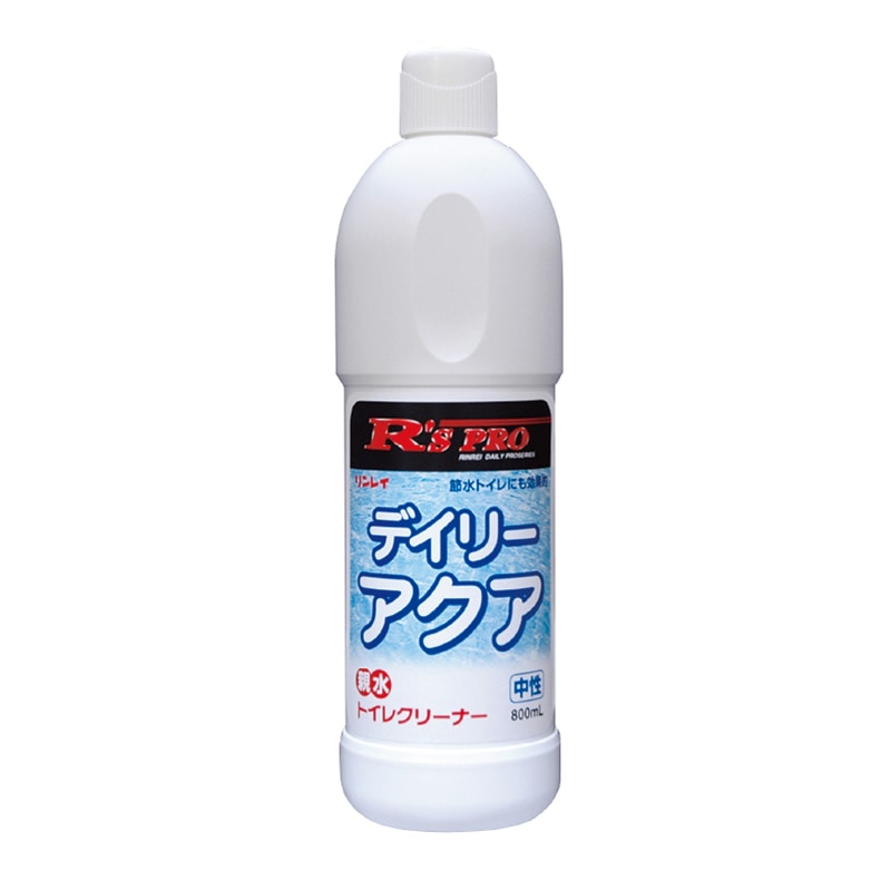 リンレイ R’S PRO トイレクリーナー デイリーアクア 800ml 784533 1本（ご注文単位12本）【直送品】