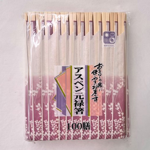 まるわ 割箸 アスペン元禄箸 箸袋入 おもてなし 100膳 W-341 1個(ご注文単位50個)【直送品】
