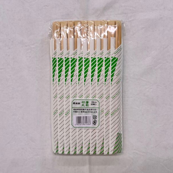 まるわ 竹天削箸 小袋入 24cm 30膳入 MC-711 1個(ご注文単位5個)【直送品】