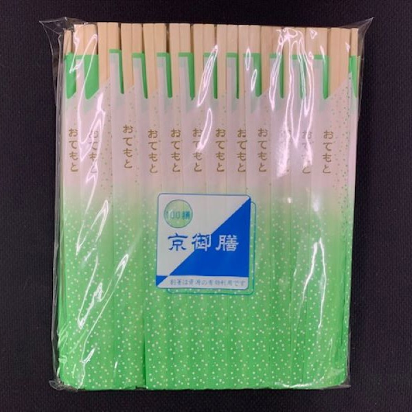 まるわ 割箸 アスペン元禄箸 箸袋入 京御膳 100膳 W-342 1個(ご注文単位50個)【直送品】