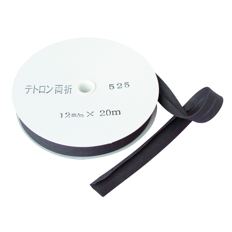 アサヒ バイアステープ テトロンバイアス 両折12mm巾×20m巻 コイネズミ Col.525 1巻(ご注文単位1巻)【直送品】