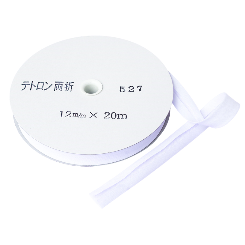 アサヒ バイアステープ テトロンバイアス 両折12mm巾×20m巻 白 Col.527 1巻(ご注文単位1巻)【直送品】
