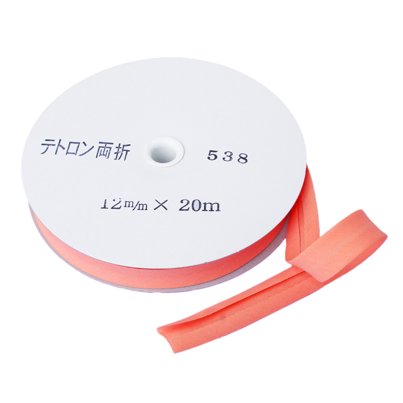 アサヒ バイアステープ テトロンバイアス 両折12mm巾×20m巻 オレンジ Col.538 1巻(ご注文単位1巻)【直送品】