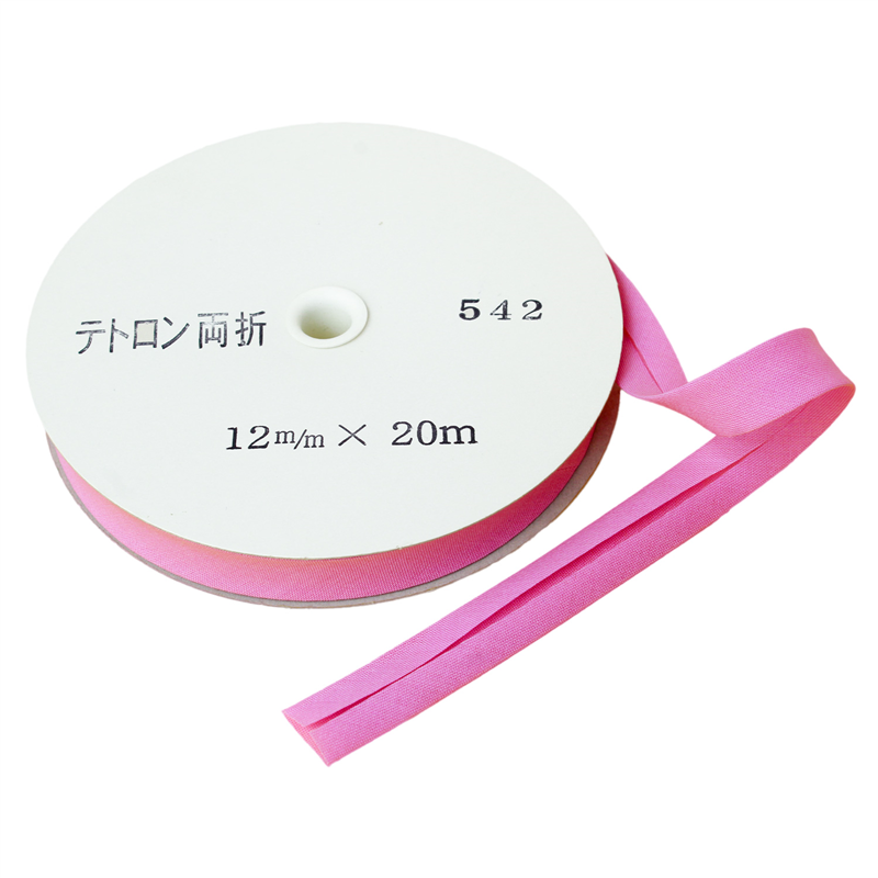アサヒ バイアステープ テトロンバイアス 両折12mm巾×20m巻 ローズピンク Col.542 1巻(ご注文単位1巻)【直送品】