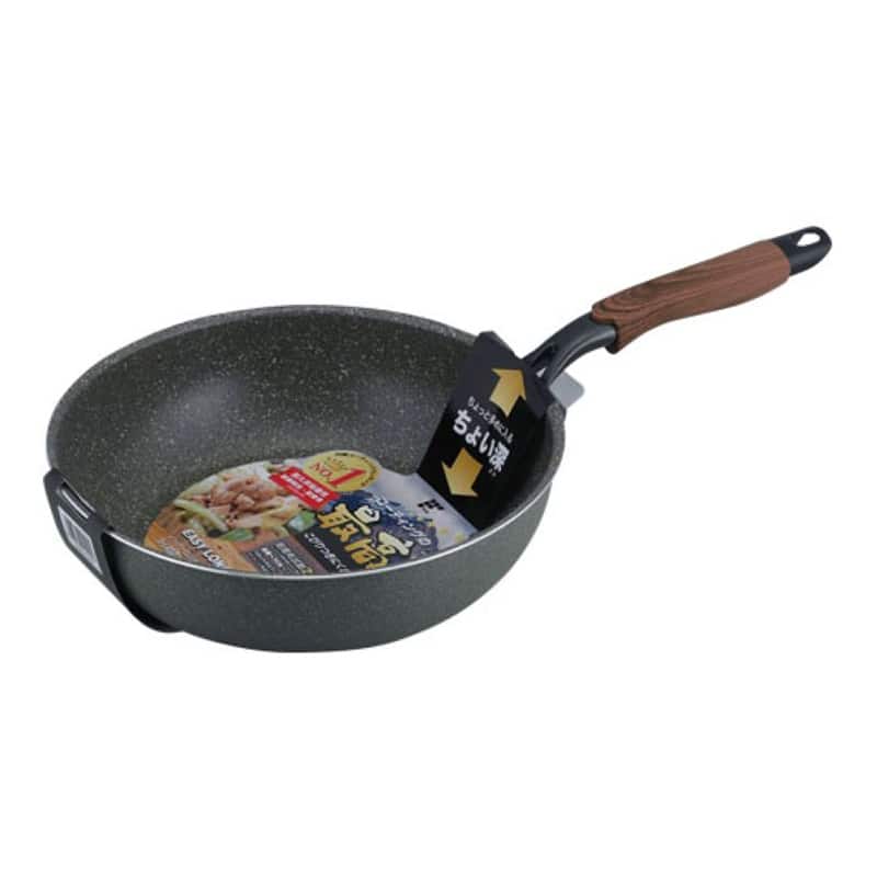 和平フレイズ イージーロング IH対応 いため鍋 28cm RB-2149 1個(ご注文単位1個)【直送品】