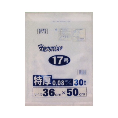 ニッコー ハミングパック 規格ポリ袋 特厚 17号 TY-17 30枚/冊（ご注文単位20冊）【直送品】