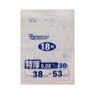 ニッコー ハミングパック 規格ポリ袋 特厚 18号 TY-18 30枚/束（ご注文単位20束）【直送品】