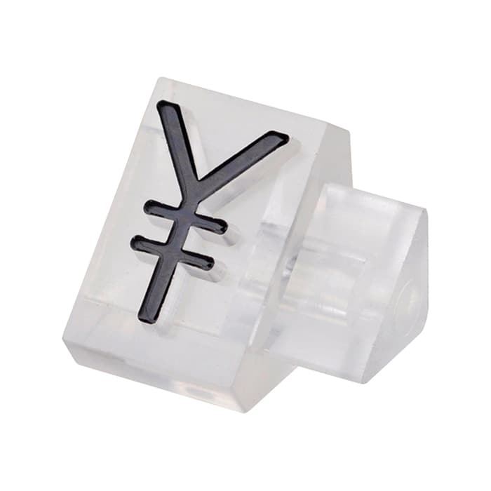 友屋 ニュープライスキューブ 補充用単品 L用 透明／黒文字 「￥」 20粒 07105CLE 1袋（ご注文単位2袋）【直送品】