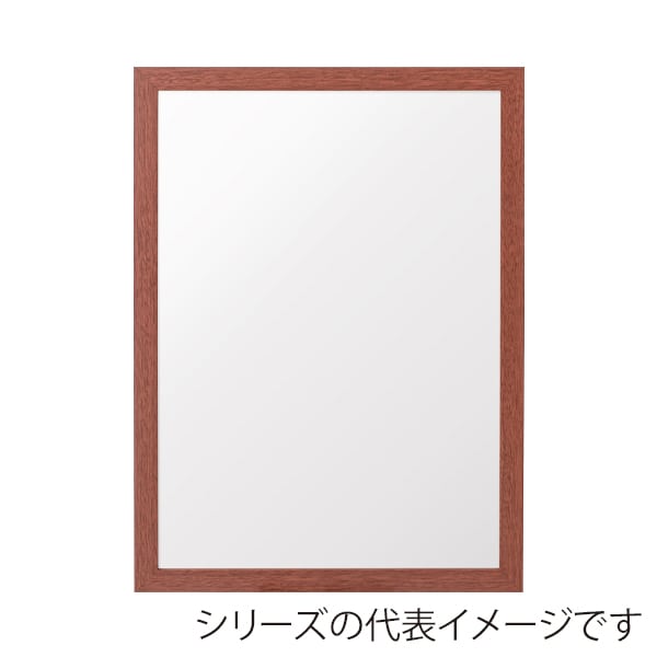 ブラウン