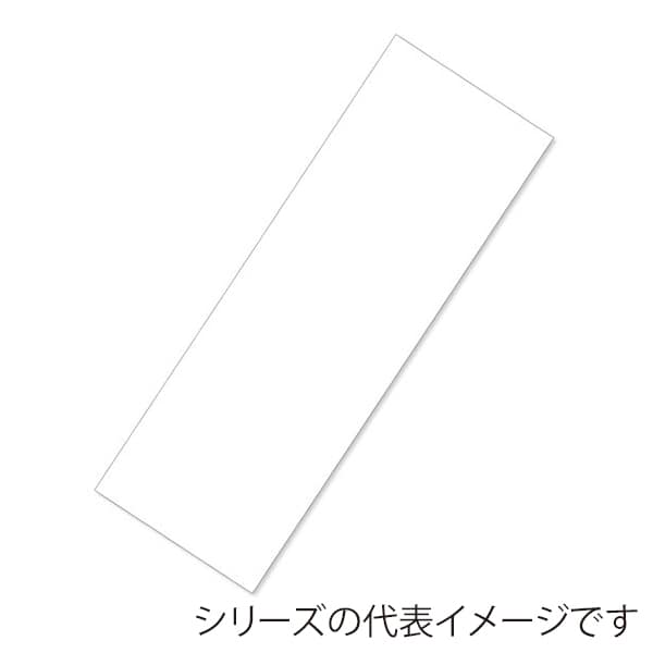 友屋 ニューイージーシステムパネル PVCパネル W674mm 55446-5* 1枚(ご注文単位1枚)【直送品】