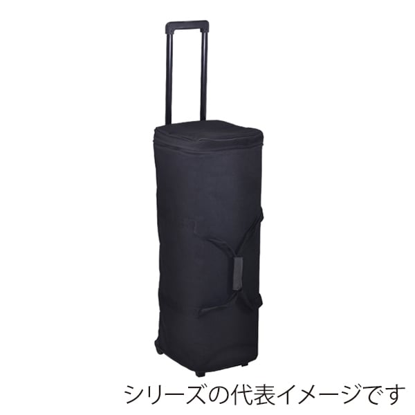 友屋 イージーシステムタペストリー用ケース S 51350-09 1台（ご注文単位1台）【直送品】