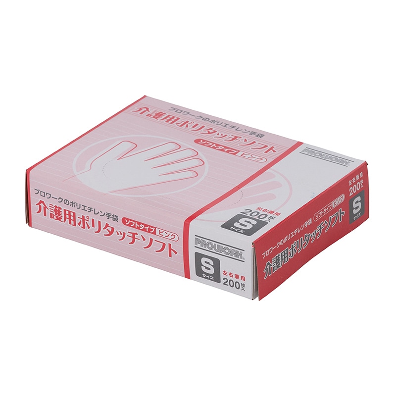 中部物産貿易 介護用使い捨てポリ手袋　ポリタッチソフト S ピンク 200枚/箱（ご注文単位20箱）【直送品】