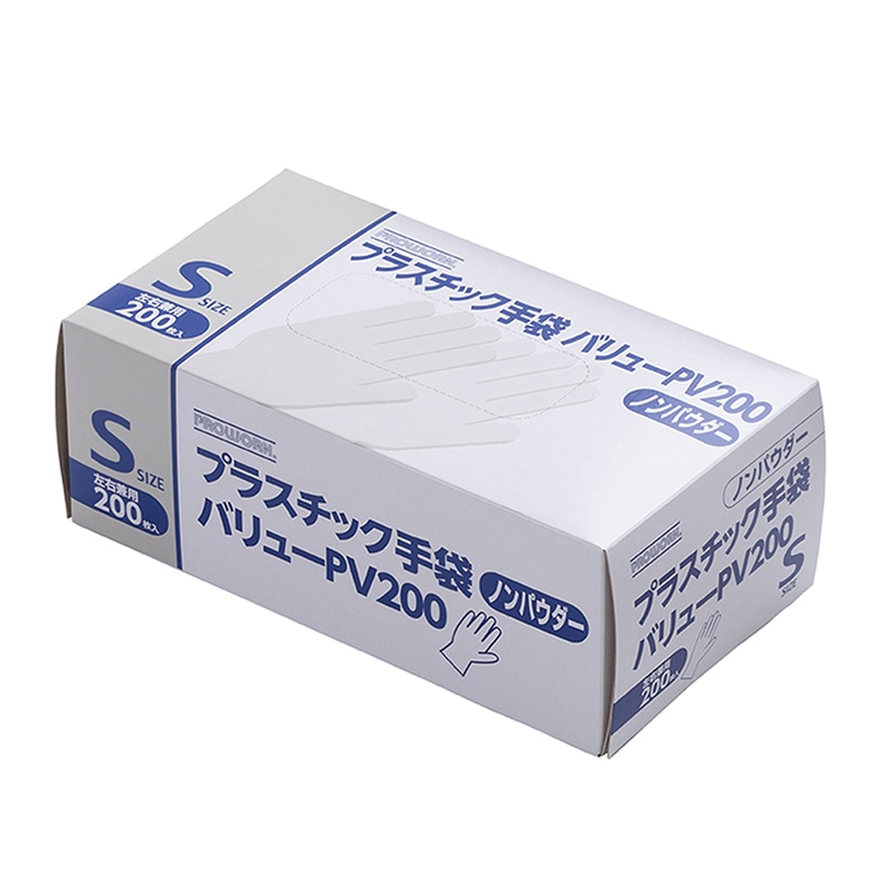 中部物産貿易 プロワーク プラスチック手袋 バリューPV200 ノンパウダー Sサイズ 200枚/箱