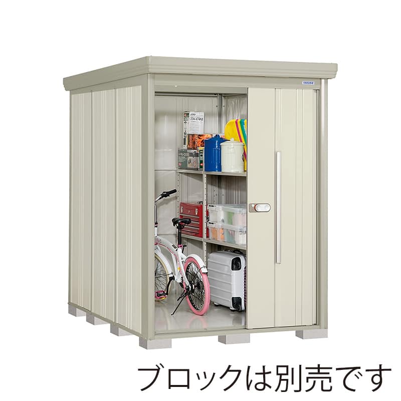 田窪工業所 中・大型物置 Mr.ストックマン ダンディ 多雪型 結露減少屋根 側面棚 ND-SZ1522YW ムーンホワイト 1台（ご注文単位1台）【直送品】