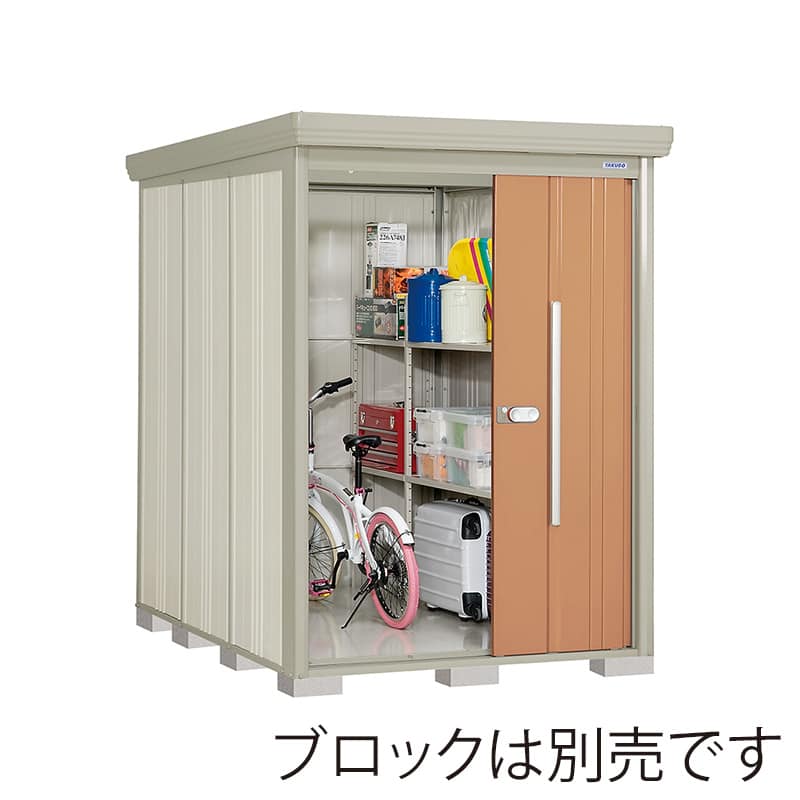 田窪工業所 中・大型物置 Mr.ストックマン ダンディ 一般型 結露減少屋根 側面棚 ND-Z1522YT トロピカルオレンジ 1台（ご注文単位1台）【直送品】
