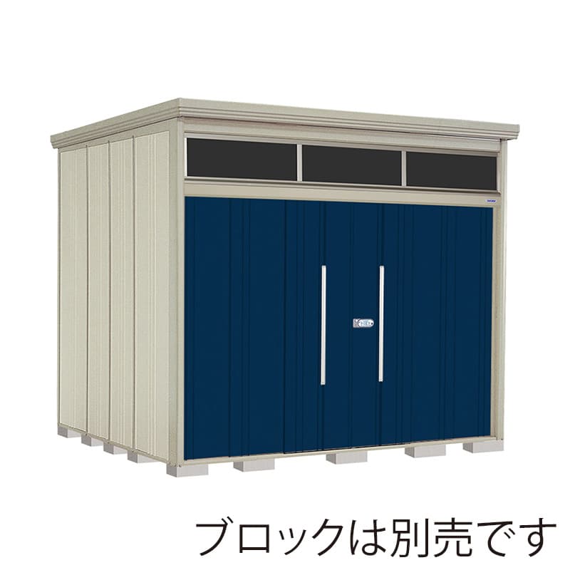 田窪工業所 中・大型物置 Mr.トールマン ブライト 多雪型 標準屋根 JNA-S2926D ディープブルー 1台（ご注文単位1台）【直送品】