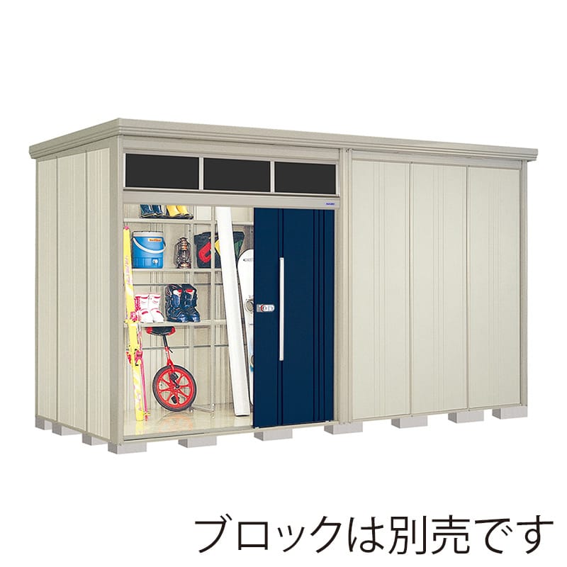 田窪工業所 中・大型物置 Mr.トールマン ブライト 一般型 標準屋根 JNA-4419D ディープブルー 1台（ご注文単位1台）【直送品】