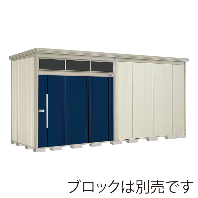 田窪工業所 中・大型物置 Mr.トールマン ブライト 多雪型 結露減少屋根 JNA-SZ5019D ディープブルー 1台（ご注文単位1台）【直送品】