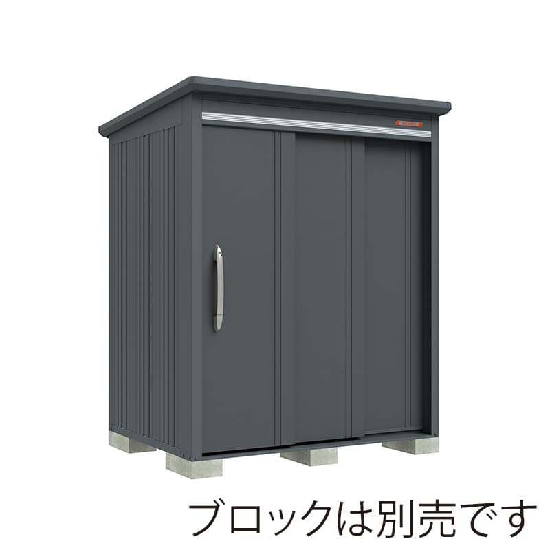 田窪工業所 中・大型物置 BELOS 豪雪型 結露減少屋根 背面棚 B-K1714GR ブルイッシュグレー 1台（ご注文単位1台）【直送品】