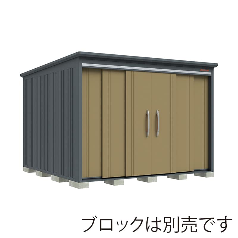 田窪工業所 中・大型物置 BELOS 一般型 標準屋根 側面棚 B-2930YKA ナッツカーキ 1台（ご注文単位1台）【直送品】
