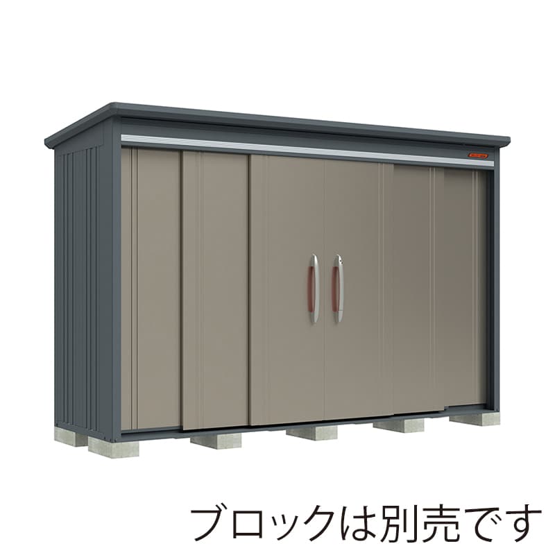 田窪工業所 中・大型物置 BELOS 一般型 標準屋根 棚なし B-3310NAB アンバーゴールド 1台（ご注文単位1台）【直送品】