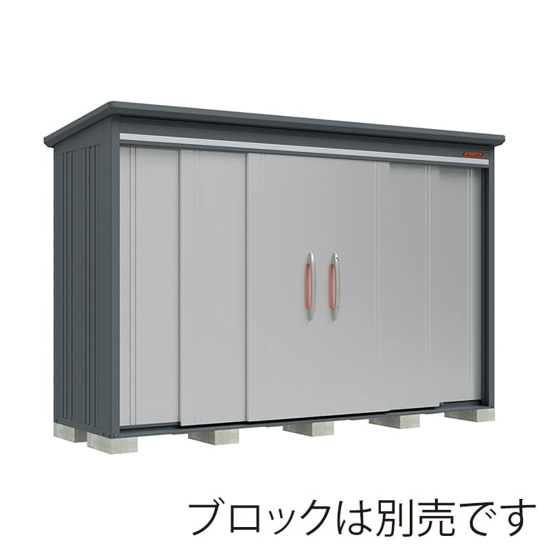 田窪工業所 中・大型物置 BELOS 一般型 標準屋根 棚なし B-3310NLS ルミナスシルバー 1台（ご注文単位1台）【直送品】