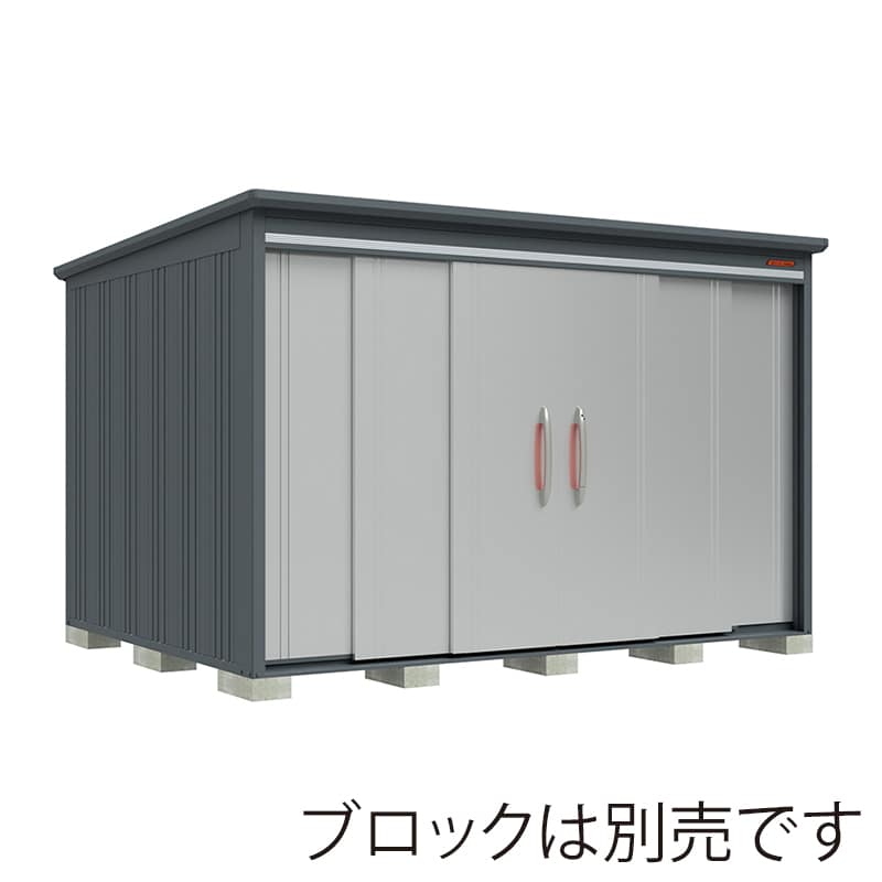 田窪工業所 中・大型物置 BELOS 多雪型 標準屋根 棚なし B-S3326NLS ルミナスシルバー 1台（ご注文単位1台）【直送品】