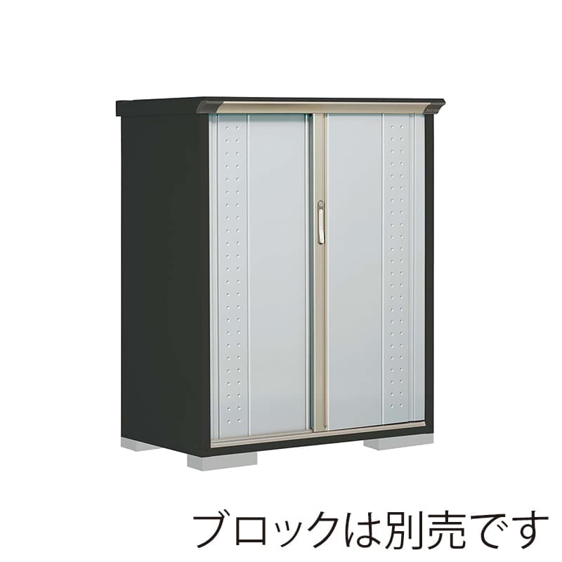 田窪工業所 小型物置 グランプレステージ ジャンプ 全面棚タイプ 本体アイボリーブラック GPY116CFLS ルミナスシルバー 1台（ご注文単位1台）【直送品】