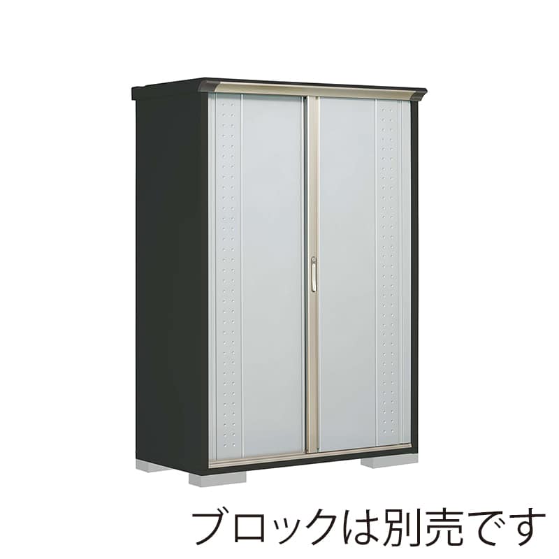 田窪工業所 小型物置 グランプレステージ ジャンプ 全面棚タイプ 本体アイボリーブラック GPY136AFLS ルミナスシルバー 1台（ご注文単位1台）【直送品】