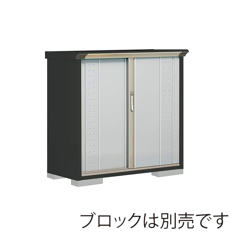 田窪工業所 小型物置 グランプレステージ ジャンプ たて置きタイプ 本体アイボリーブラック GPY115DTLS ルミナスシルバー 1台（ご注文単位1台）【直送品】