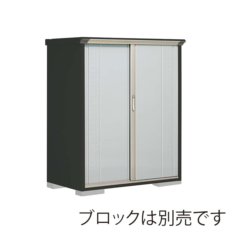 田窪工業所 小型物置 グランプレステージ ジャンプ たて置きタイプ 本体アイボリーブラック GPY137BTLS ルミナスシルバー 1台（ご注文単位1台）【直送品】