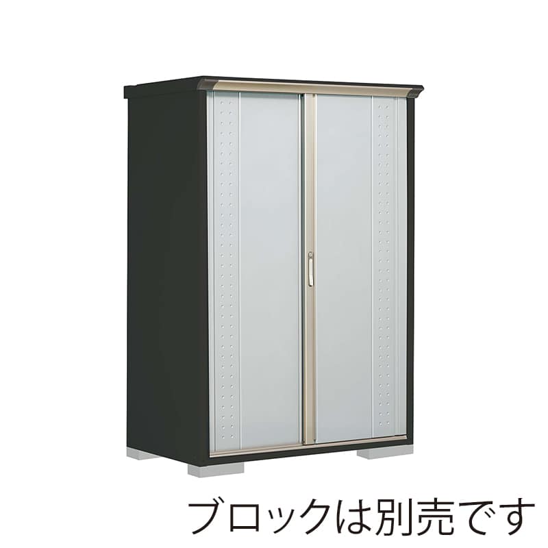 田窪工業所 小型物置 グランプレステージ ジャンプ たて置きタイプ 本体アイボリーブラック GPY137ATLS ルミナスシルバー 1台（ご注文単位1台）【直送品】