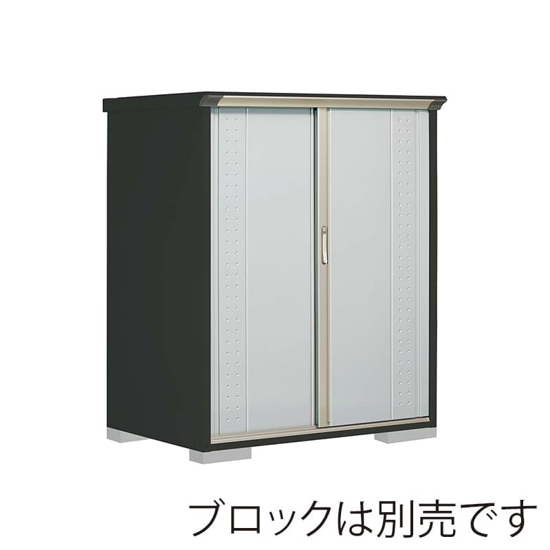 田窪工業所 小型物置 グランプレステージ ジャンプ たて置きタイプ 本体アイボリーブラック GPY139BTLS ルミナスシルバー 1台（ご注文単位1台）【直送品】