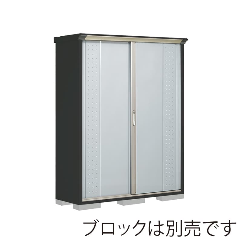 田窪工業所 小型物置 グランプレステージ ジャンプ たて置きタイプ 本体アイボリーブラック GPY155ATLS ルミナスシルバー 1台（ご注文単位1台）【直送品】