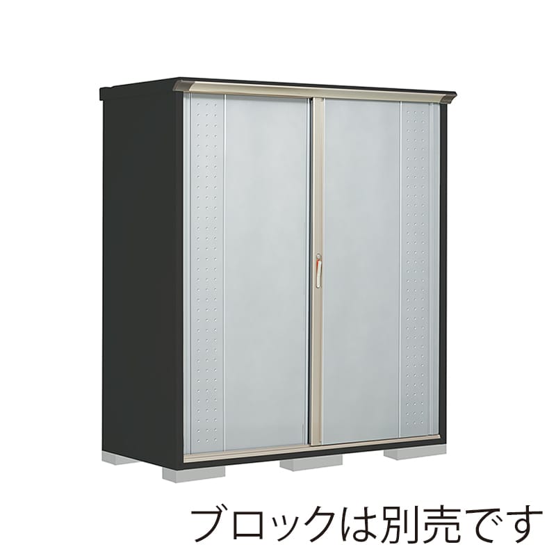 田窪工業所 小型物置 グランプレステージ ジャンプ たて置きタイプ 本体アイボリーブラック GPY177ATLS ルミナスシルバー 1台（ご注文単位1台）【直送品】