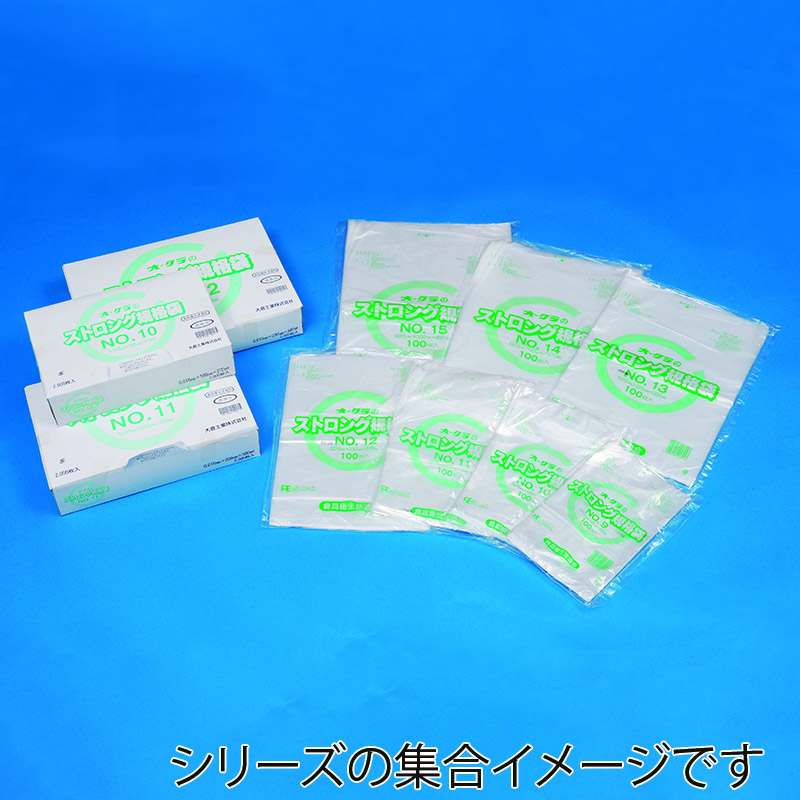大倉工業 規格ポリ袋　ストロング規格袋 #015　NO.9  100枚/袋（ご注文単位120袋）【直送品】