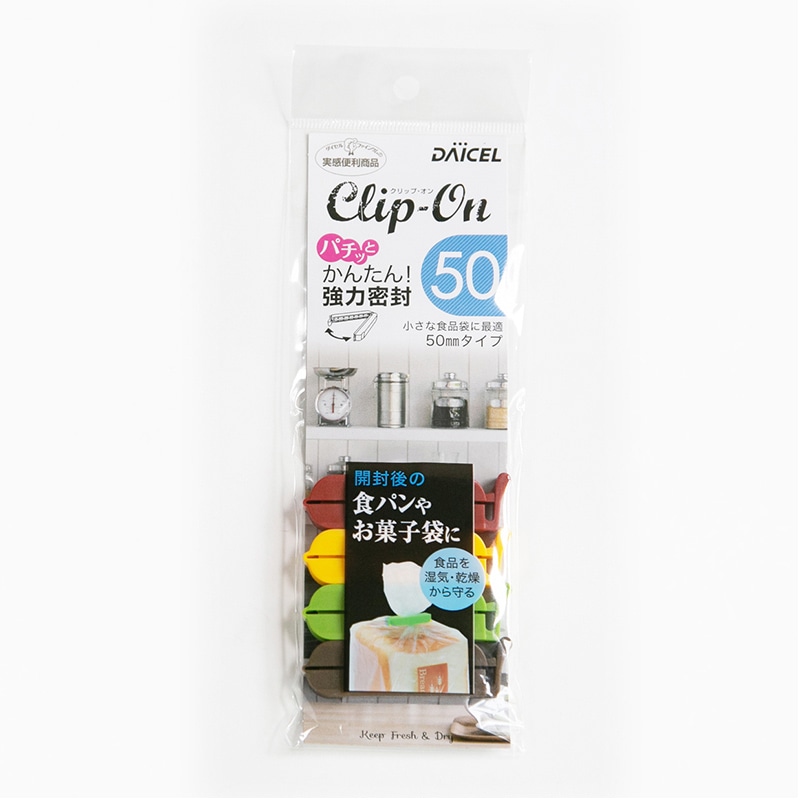 調理器具