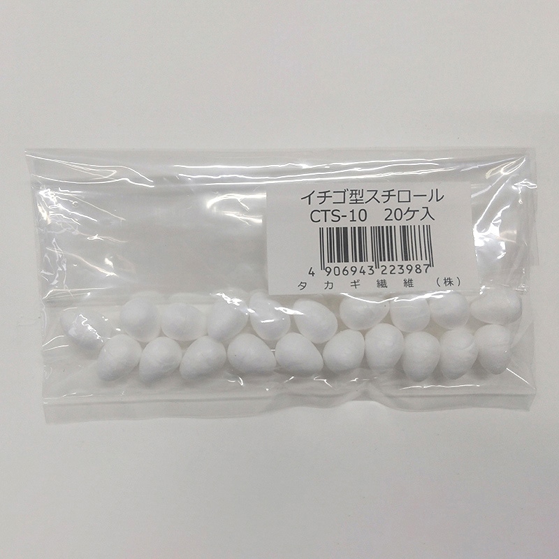 タカギ繊維 イチゴ型スチロール CTS-10 20個/包(ご注文単位1包)【直送品】