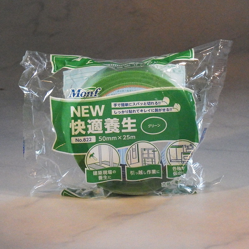 古藤工業 Monf NEW快適養生テープ No.822 50mm×25m グリーン 1巻(ご注文単位30巻)【直送品】