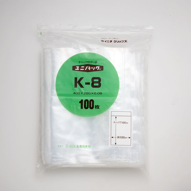 生産日本社 セイニチ チャック付きポリ袋 ユニパック K-8 100枚/袋
