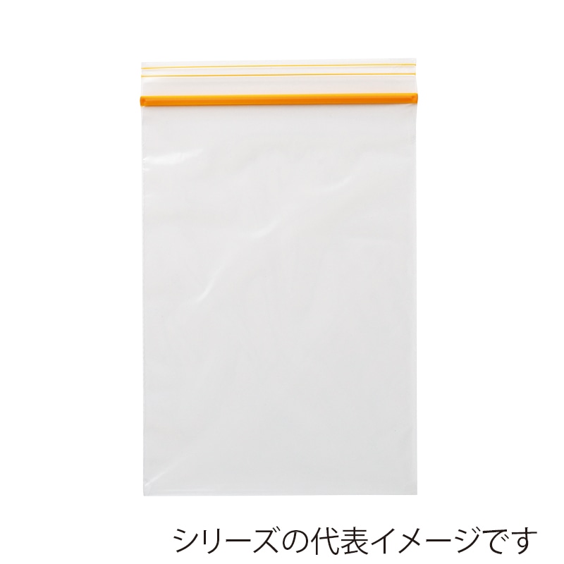 橙