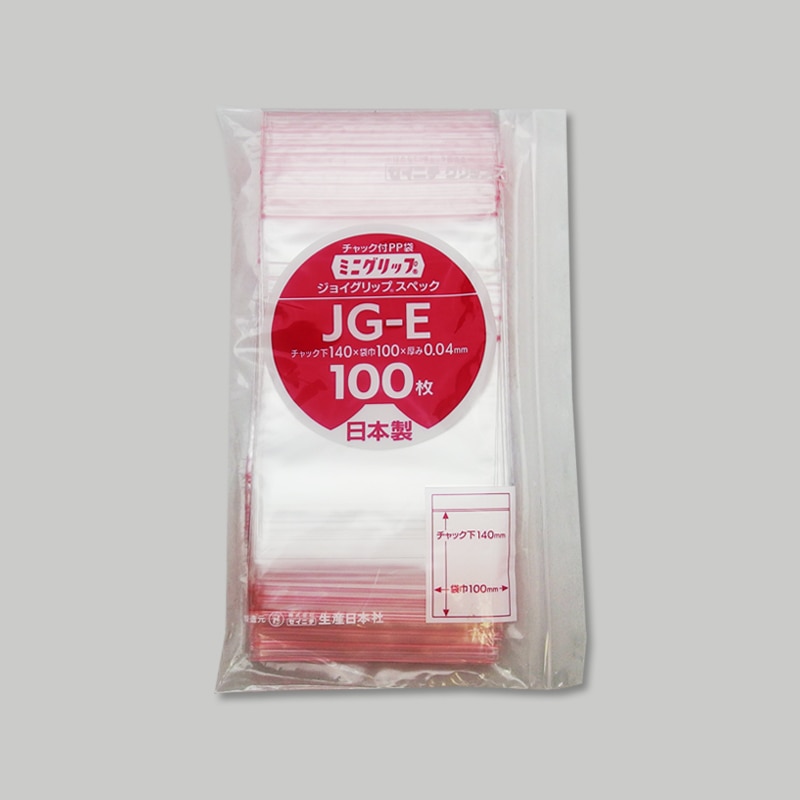 生産日本社 セイニチ チャック付きポリ袋 MGジョイグリップ JG-E 100枚/袋