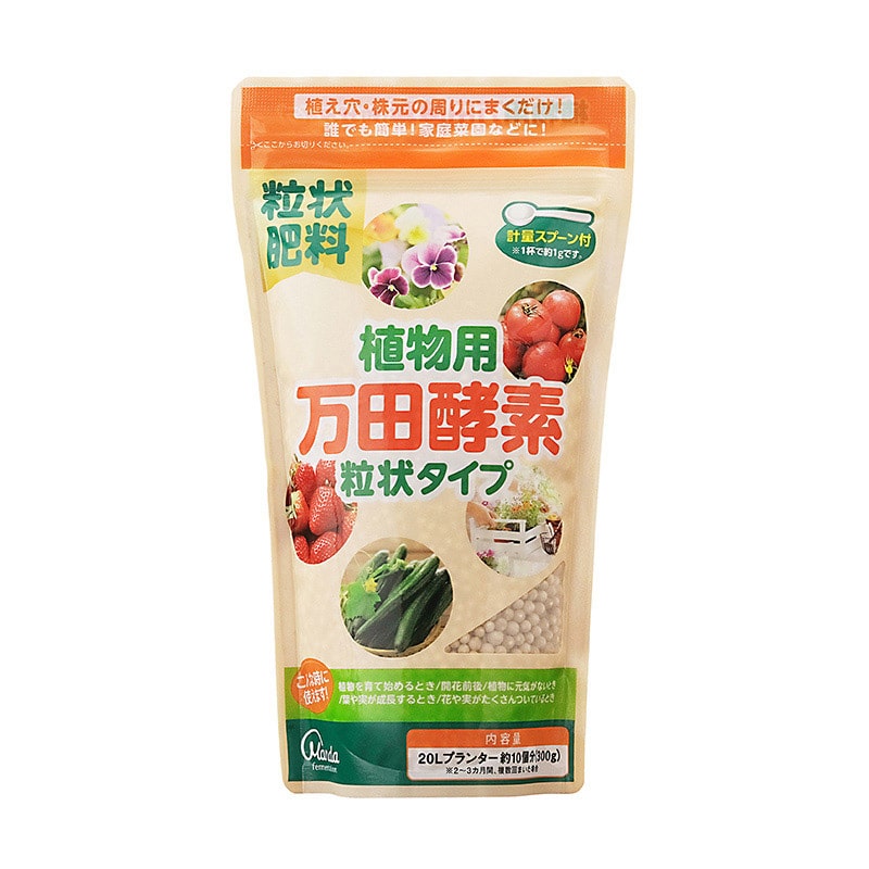 万田発酵 植物用万田酵素 粒状タイプ 300g 1個(ご注文単位1個)【直送品】