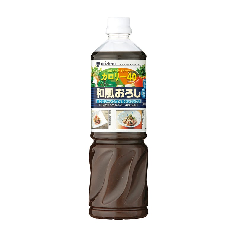 カロリー40 和風おろし 1L 常温 1個※軽(ご注文単位1個)※注文上限数12まで【直送品】