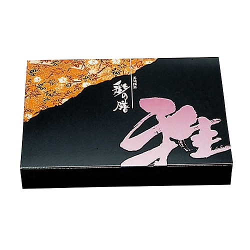 彩の膳